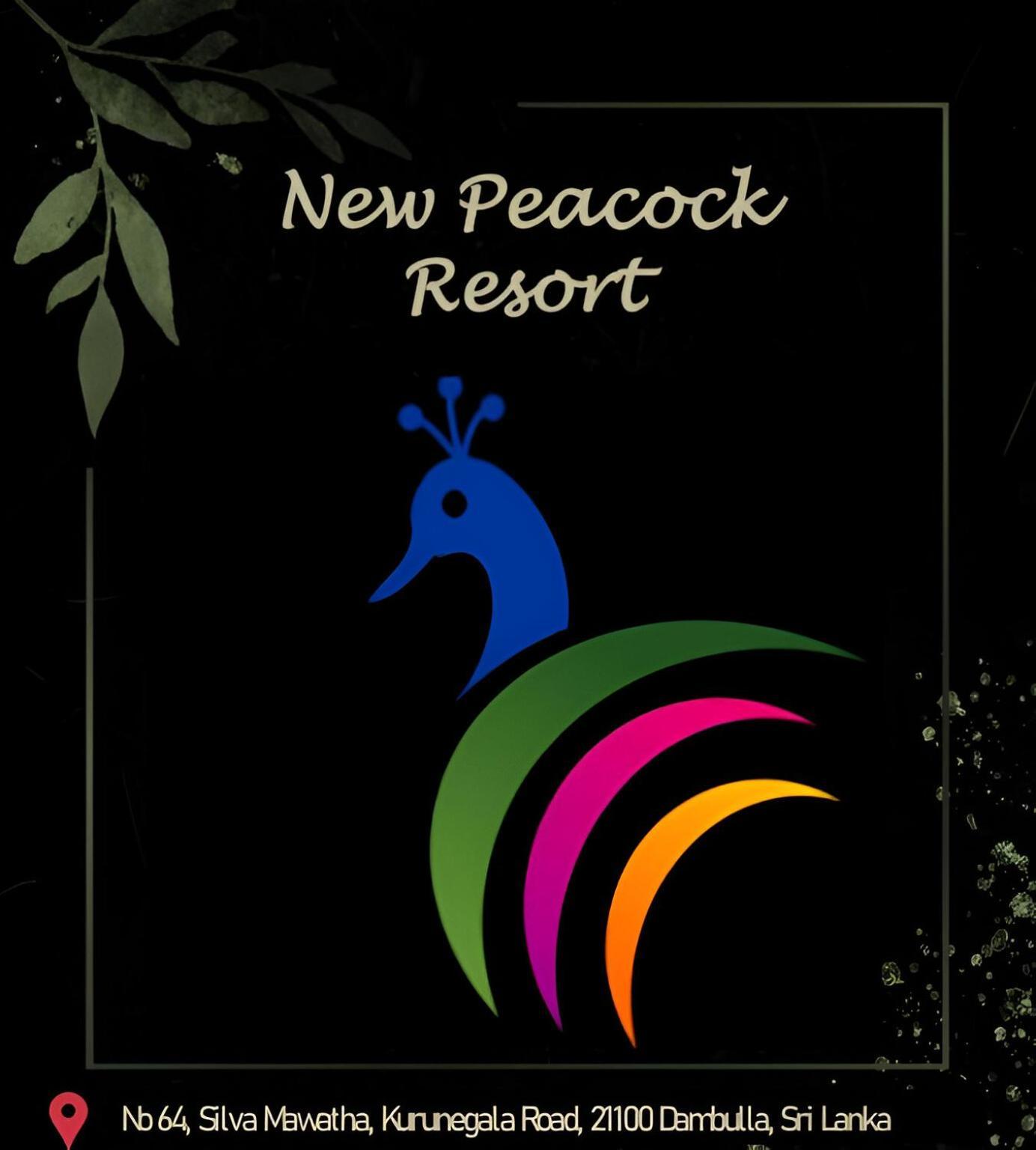 New Peacock Resort Dambulla Eksteriør bilde