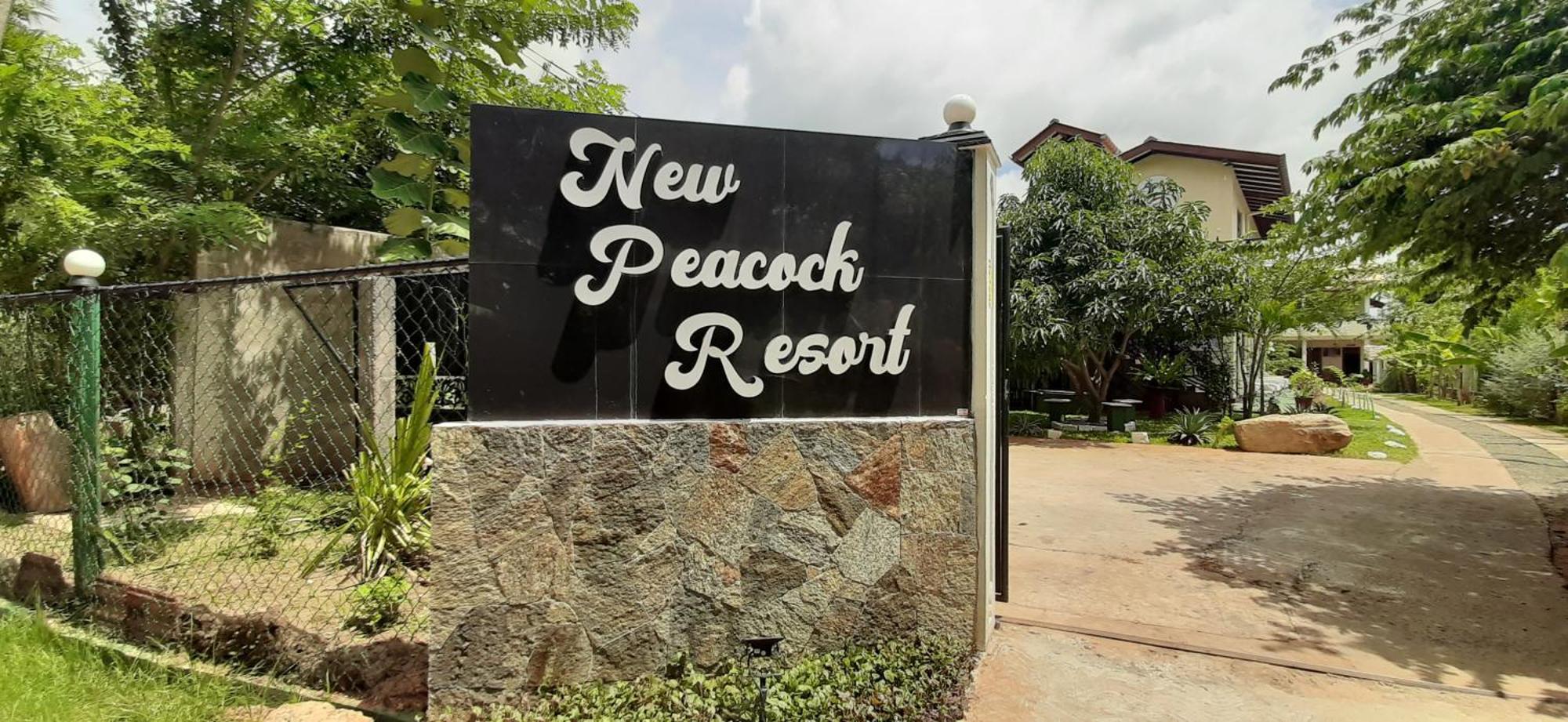 New Peacock Resort Dambulla Eksteriør bilde